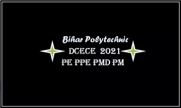 Bihar polytechnic in hindi 2021